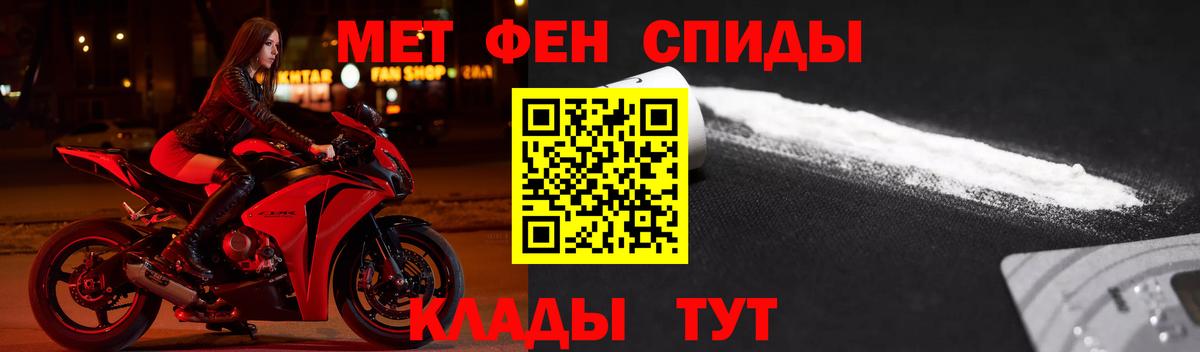 Амфетамин VHQ Кириши