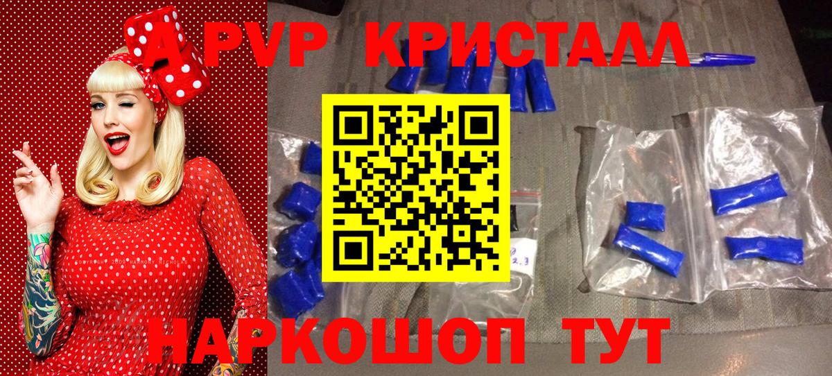 МАРИХУАНА Кириши