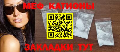 спиды Кингисепп