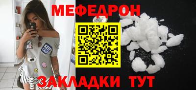спиды Кингисепп