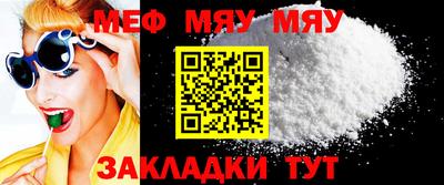 шишки Кимры
