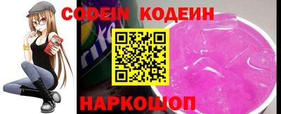 спиды Кингисепп