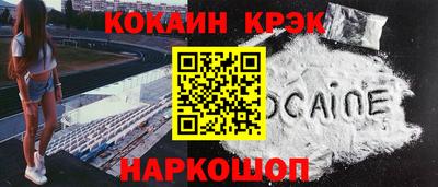 шишки Кимры
