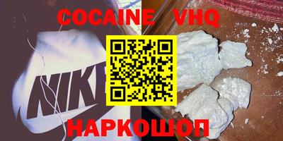 спиды Кингисепп