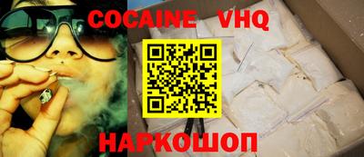 шишки Кимры