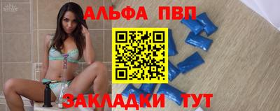 шишки Кимры