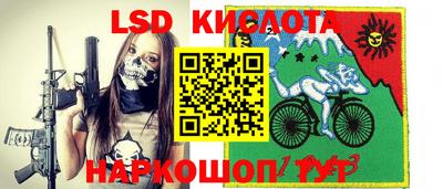 кокаин VHQ Кинель