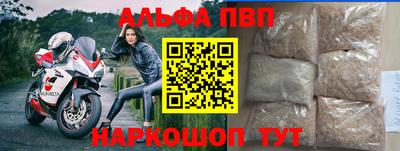 кокаин VHQ Кинель