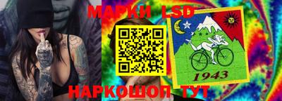 кокаин VHQ Кинель
