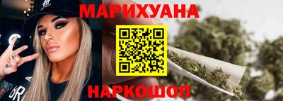 спиды Кингисепп
