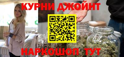 кокаин VHQ Кинель