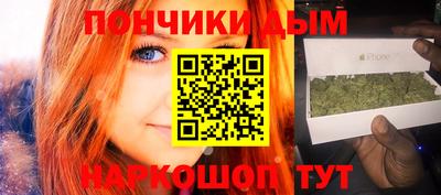 кокаин VHQ Кинель
