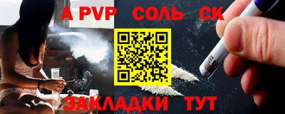 шишки Кимры