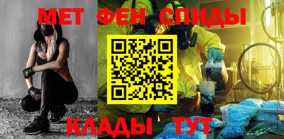 шишки Кимры