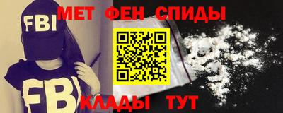 кокаин VHQ Кинель