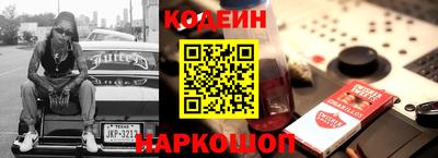спиды Кингисепп
