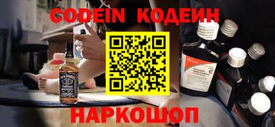 спиды Кингисепп