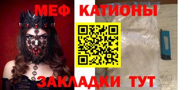 кокаин VHQ Кинель
