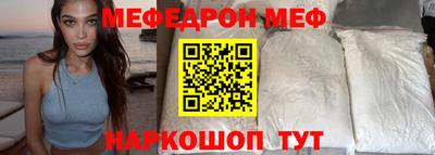 спиды Кингисепп