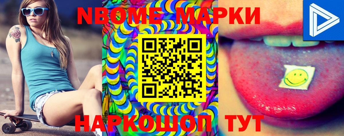 LSD-25 экстази ecstasy  LSD-25 экстази кислота  Вход с VPN  Кириши 